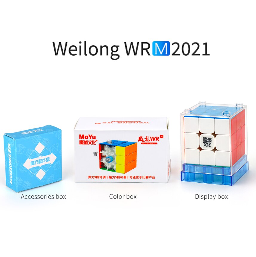 MoYu WeiLong WRM 2021 LITE – Cube Jango