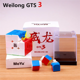 MoYu Weilong GTS3